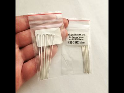 ПИН "ГВОЗДИК" СО ШЛЯПКОЙ, цвет СЕРЕБРО, материал Латунь, длина 50мм (10 штук)