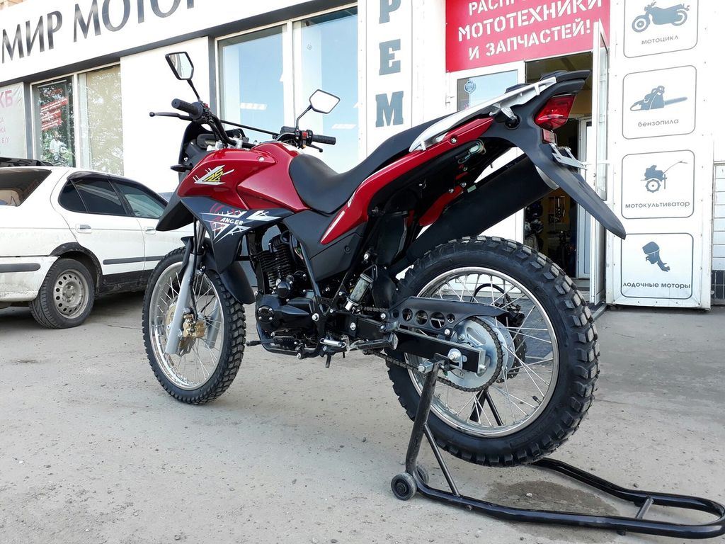 Motoland Gs 250 Купить