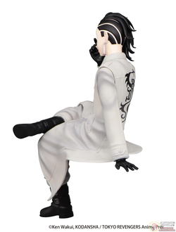 Фигурка Хадзимэ Коконои (Hajime Kokonoi Noodle Stopper Figure)