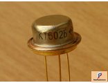 КТ602,604,2Т602,2Т604 жёлтые (без -20%)