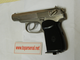 MP-654K-24 Baikal PM Makarov white nickel