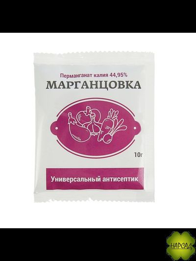 МАРГАНЦОВКА 10г