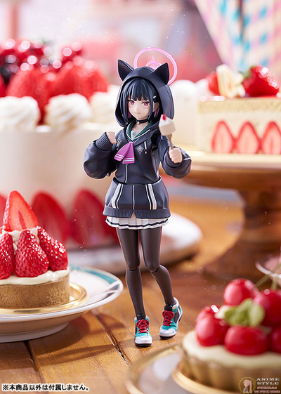 Фигурка фигма Кадзуса Кёяма (figma Kazusa Kyoyama)