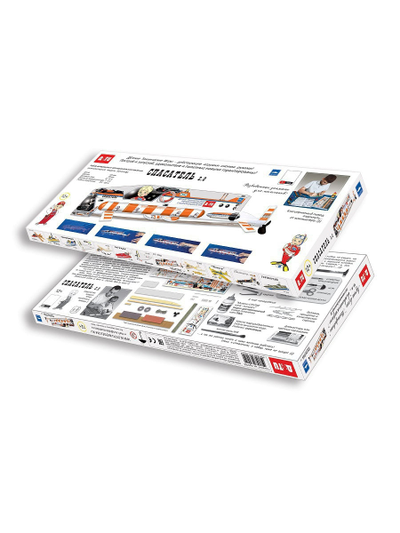 Резиномоторная модель батискафа Спасатель 2.0