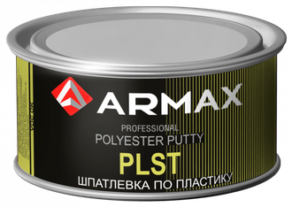 Шпатлевка ARMAX 2K по пластику PLASTIC PUTTY (0,5)
