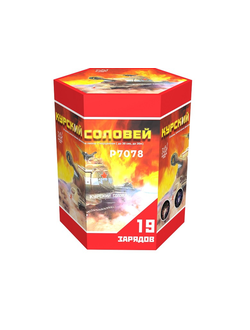 P7078 Курский соловей