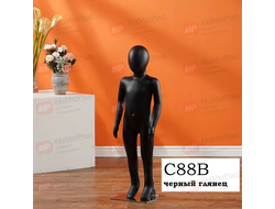 C88B Манекен детский пластиковый черный глянцевый 88 см на металлической подставке