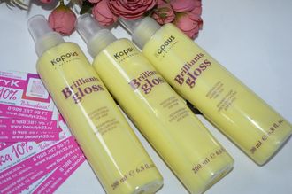 Kapous Professional Увлажняющая блеск сыворотка для окрашенных волос с маслом арганы Brilliants gloss, 200 мл