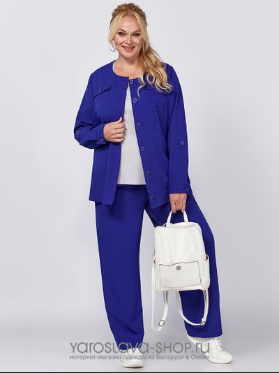 Стильный 2-х предметный костюм в синем цвете