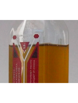 Экспресс-раскоксовка для двигателей до 5,0л (3 шт.)