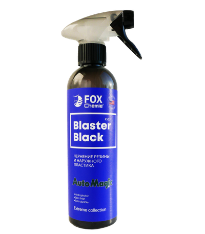 BLASTER BLACK  Чернитель резины и наружного пластика, 500 мл