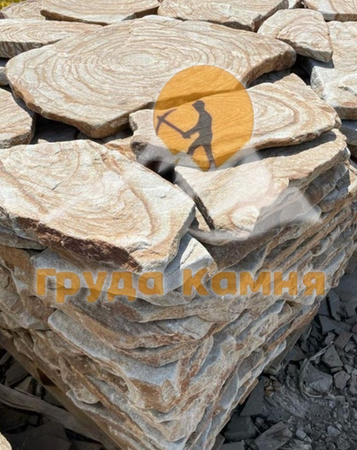 Камень плитняк тигровый песчаник галтованный