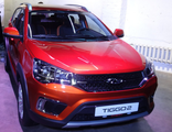 Chery Tiggo 2