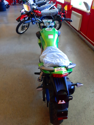 RACER RC300CK-N FIGHTER