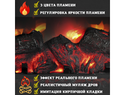 электроочаг спарта