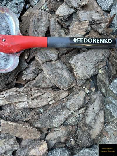 кора лиственницы