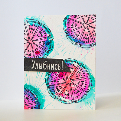 ФП штамп "Улыбнись"