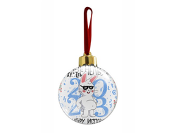 Новогодний ёлочный шар год Кролика №20