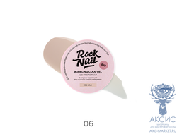 Холодный моделирующий гель для наращивания RockNail Modeling cool gel 06 Mist 15 мл