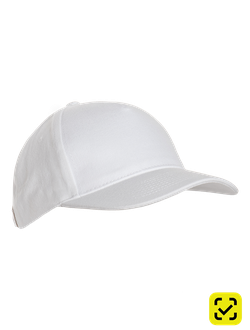 Бейсболка STAN 5 клиньев хлопок 280, 11, Белый