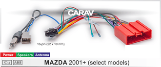 Комплект проводов для подключения Android ГУ (16-pin) / Power + Speakers + Antenna  16-007 (1464) MAZDA