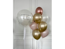 Комплект весь мир