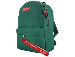 Классический школьный рюкзак Optimum School RL, зеленый