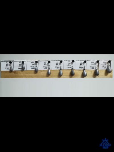 Грузило Капля с вертлюгом 12гр