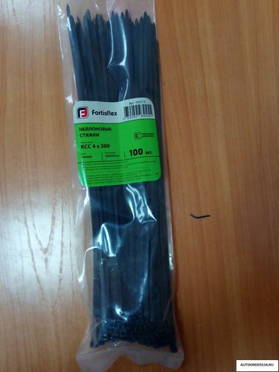 Стяжка кабельная 4*300 черная (цена за 100 шт.) Fortisflex