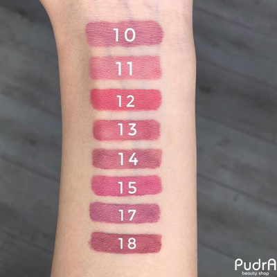 Relouis Жидкая губная помада матовая Nude Matte Complimenti, 8 мл