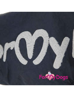 Комбинезон для крупной собаки Перышки серо-красный