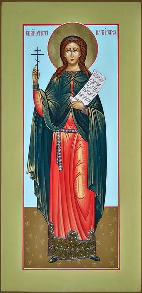 Христина (Кристина) Тирская, Святая мученица. Рукописная мерная икона.