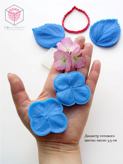 Набор молдов, вайнеров и каттеров "Гортензия, размер М"