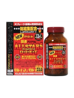 Жиросжигающий комплекс JFC New All Stars Diet “Звёздная диета” (600 таблеток, курс на 75 дней)