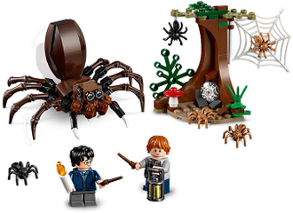 Harry potter 75950 2025