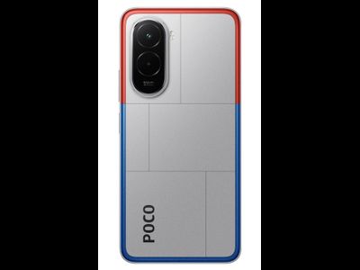 Xiaomi POCO M7 8/256GB RU Серебристый