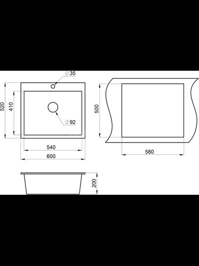 Кухонная мойка Granula GR-6001 арктик