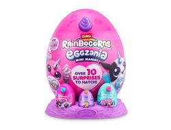 Игрушка сюрприз Zuru Rainbocorns еggzania mini 9296