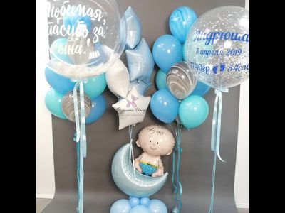 ВСТРЕЧА С РОДДОМА # 24