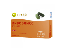 ЛИВОБЛИСС ВА 22