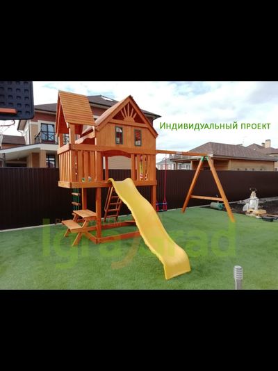 Детская площадка IgraGrad Шато (Домик)