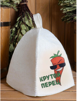 Шапка банная белая отпечатанный принт "Крутой перец"