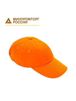 Каскетка ЕЛАНПЛАСТ, цвета в ассортименте