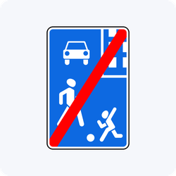 Дорожный знак 5.22 Конец жилой зоны