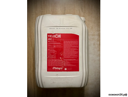 Йелд ОН (Yield ON), 20л