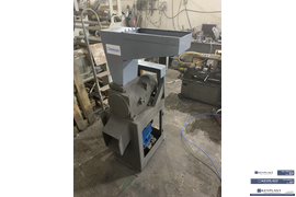 Дробилка перед отгрузкой