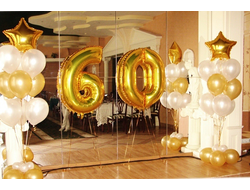 Набор шаров №11