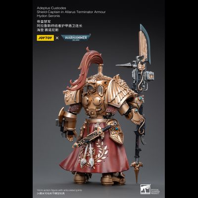 Алларус Терминатор Кустодес - Капитан (Warhammer 40k) - КОЛЛЕКЦИОННАЯ ФИГУРКА 1/18 Adeptus Custodes Shield-Captain in Allarus Terminator Armour Hydon Seronis (JT3914) - JOYTOY