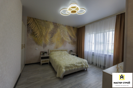 Ремонт квартир! Иваново! Кинешма!
Москва! Ремонт Домов! Любых помещений! Любого объема и сложности! Под ключ! Снабжение! Звоните +7-920-351-99-88 Владимир.
#малоэтажноестроительствоКинешмаИвановоМосква #РемонтСнабжениеподклюИвановоКинешмаМосква
