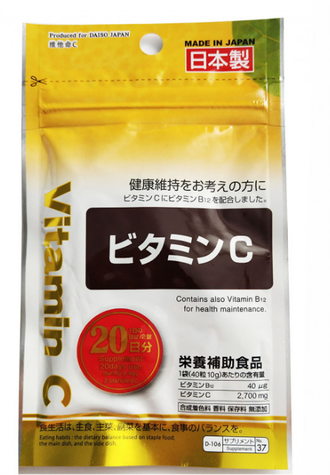 Японский витамин С DAISO на 20 дней